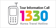 Tour Information Call. 1330 Korea Travel Hotline