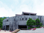 Gimhae National Museum Photo