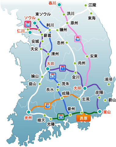 慶南道庁への交通アクセス