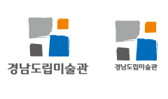 경남도립미술관 Association haut et bas en coréen 로고