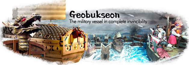 Geobukseon - The military vessel in complete invincibility