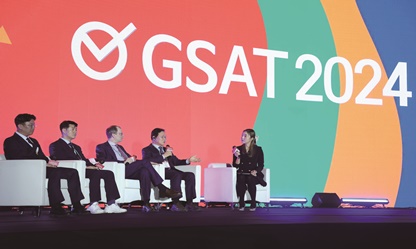 글로벌 융복합 창업 페스티벌 GSAT 2024…경남 창업열정 전국 확산