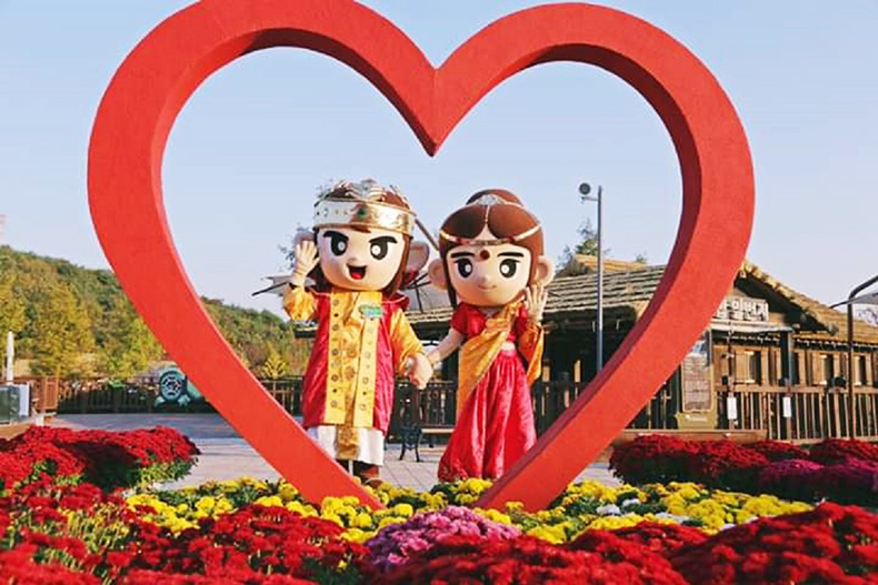 ‘로맨틱한 가을’은 김해 가야테마파크에서