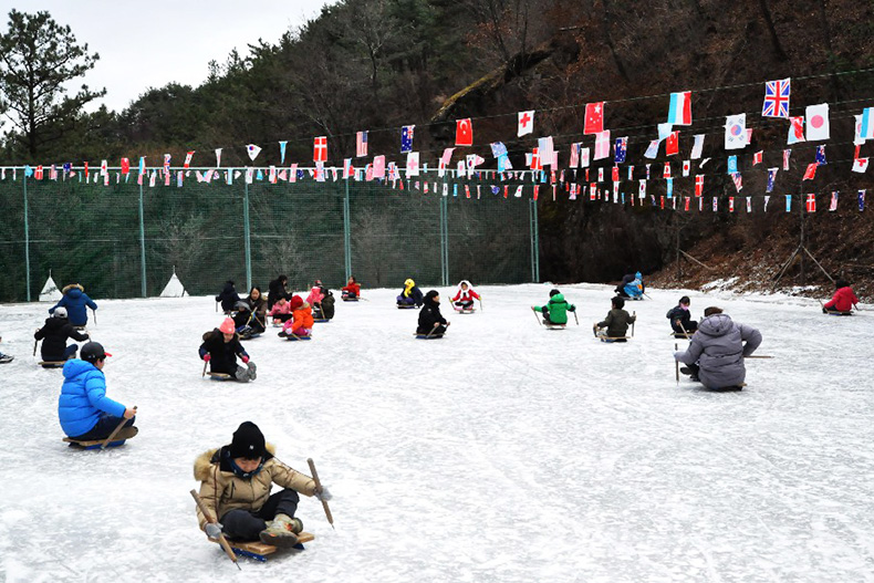 제12회 금원산 얼음축제