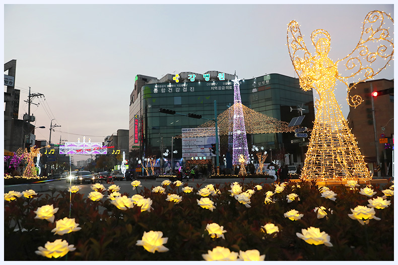 경남 겨울 축제