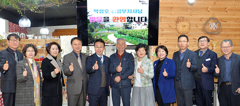 박성호 행정부지사, 농촌교육농장서 농업인과 소통