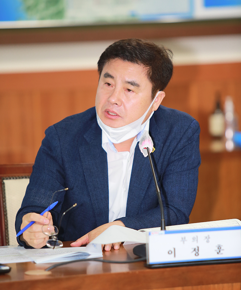 광양만권경제자유구역청 조합회의 임시회 개최