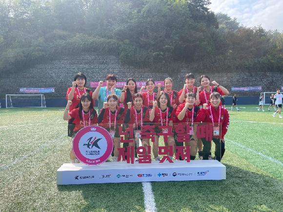 경남FC 여자축구팀 레드로즈FC 2기, 2023 K리그 퀸컵 출전 ‘아름다운 마무리’의 파일 이미지