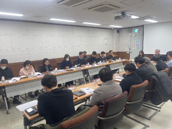 경남도, 창원국가산단 종합계획 수립을 위한 회의 개최