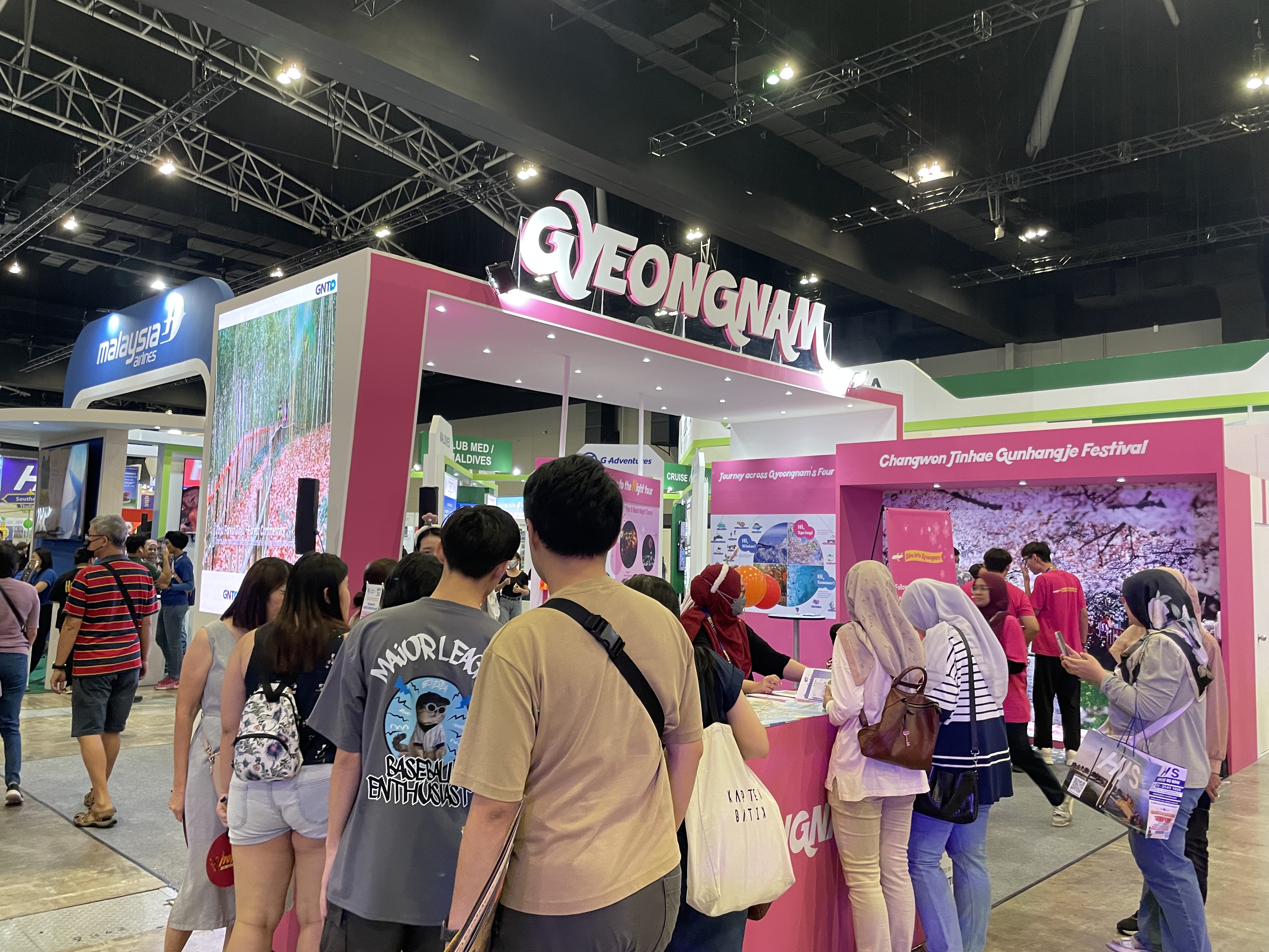 Tỉnh Gyeongnam đẩy mạnh thu hút khách du lịch nước ngoài thông qua các chương trình quảng bá quy mô lớn tại chỗ ở Malaysia의 파일 이미지