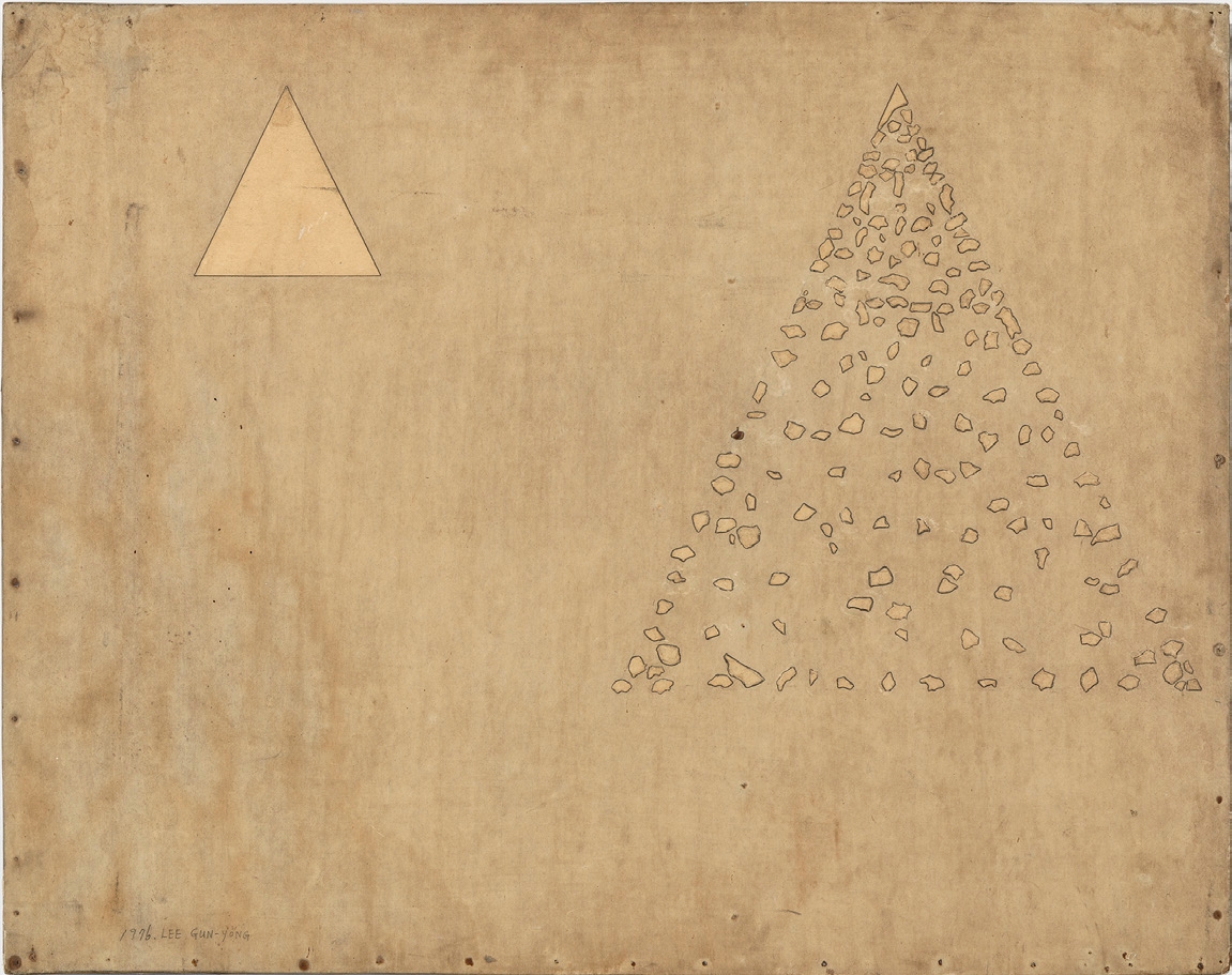 이건용,작품A-76,WorkA-76,1976,Collageandoilonpaper,68.5x87cm.jpg