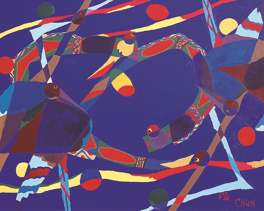전혁림,호수,1994,캔버스에유채,180x226cm(900).jpg