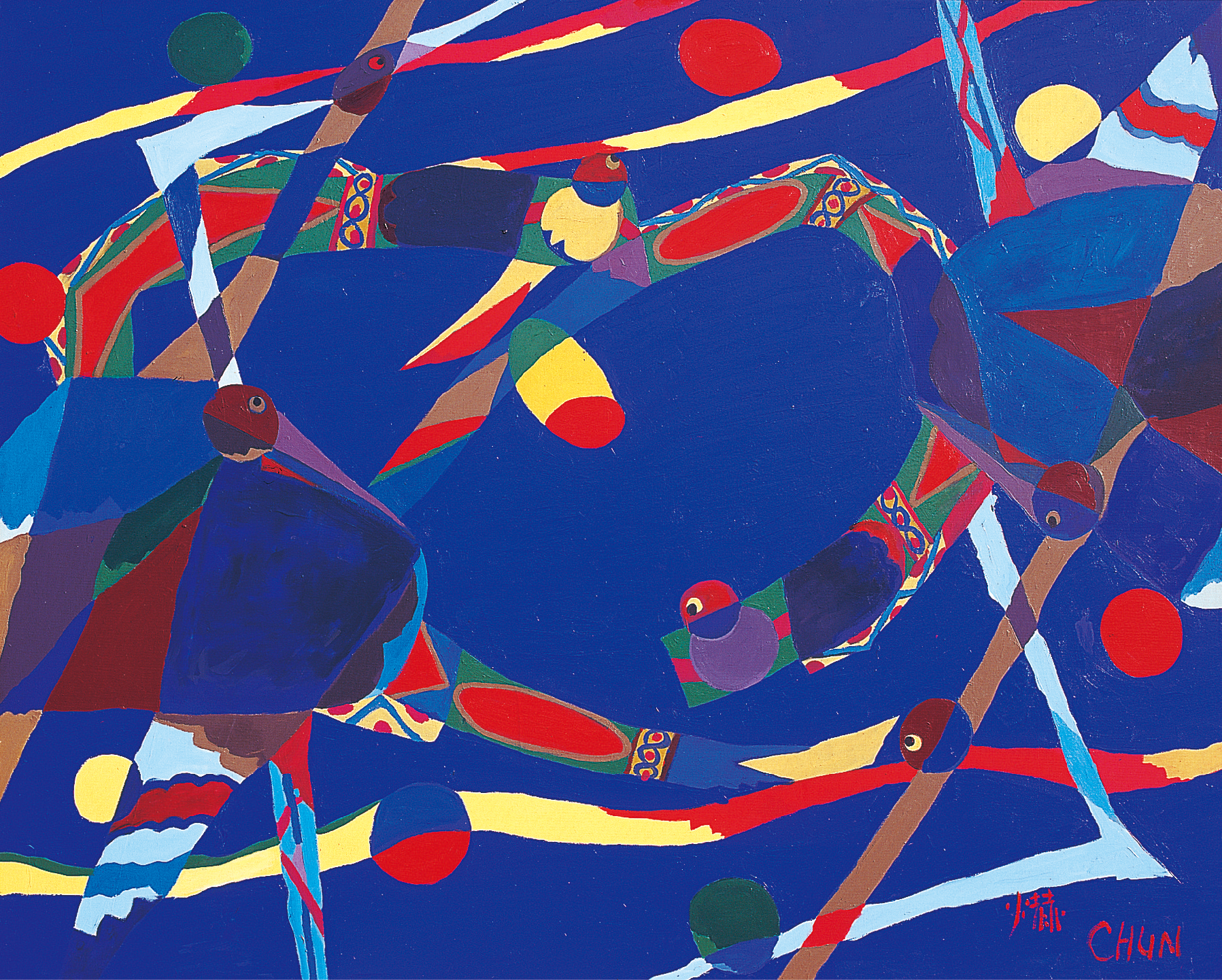 전혁림,호수,1994,캔버스에유채,180x226cm.png