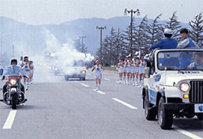 1988년 서울올림픽 성화봉송대회