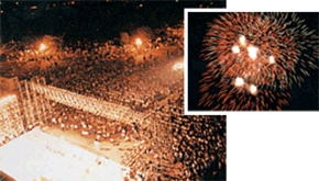 경남탄생 100주년 기념식에 앞서 1996년 8월3일 전야제가 도청광장에서 펼쳐졌다. 불꽃놀이, 음악회 및 공연장에 참석한 관중