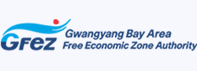 Gwangyang Bay Area Free Economic Zone Authority