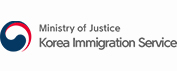 Ministry of Justice Korea Immigration Service
