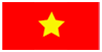 베트남 국기