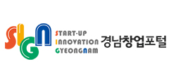 경남 창업 포털