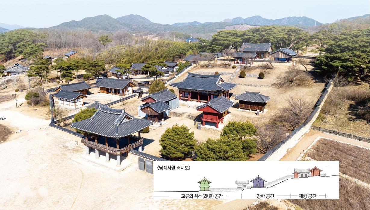경남 유일 유네스코 세계유산 지정 서원…함양 남계서원