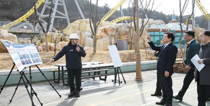 로봇랜드 테마파크 점검 오는 4월 재개장