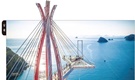 【남해】 새 관광 명소로 떠오른 ‘설리스카이워크’