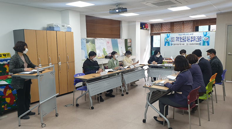 고성군, 지역 정신응급 대응 협의체 관계자 간담회 개최