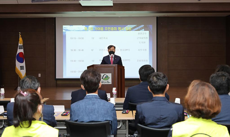 함안군 가야읍주민자치회,‘2021 주민총회’성공적 개최4