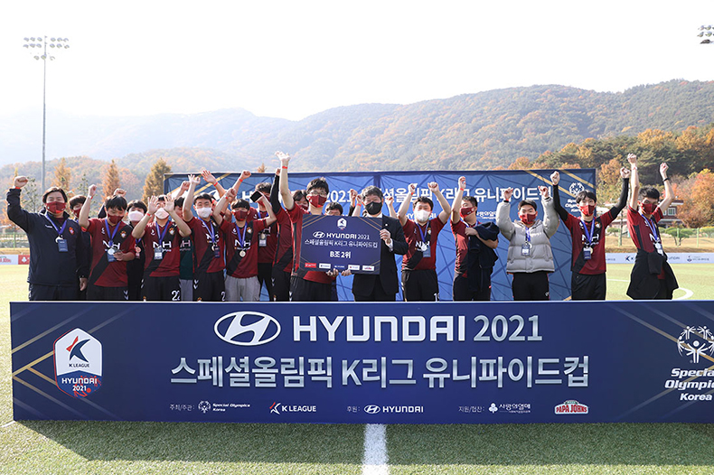 ‘하나’된 경남FC 통합축구팀, 스페셜올림픽 K리그 유니파이드컵 2위 차지