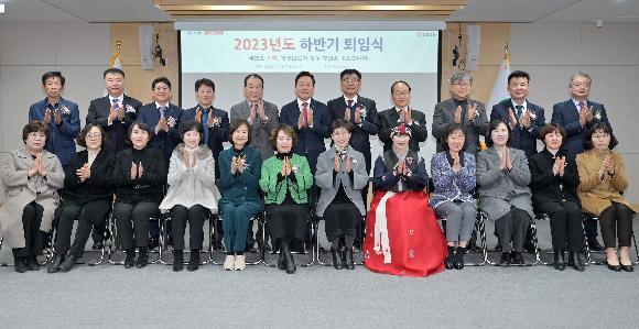 인생 2막은 더 찬란히 빛나길! 경남도, 2023년도 하반기 퇴임식 개최