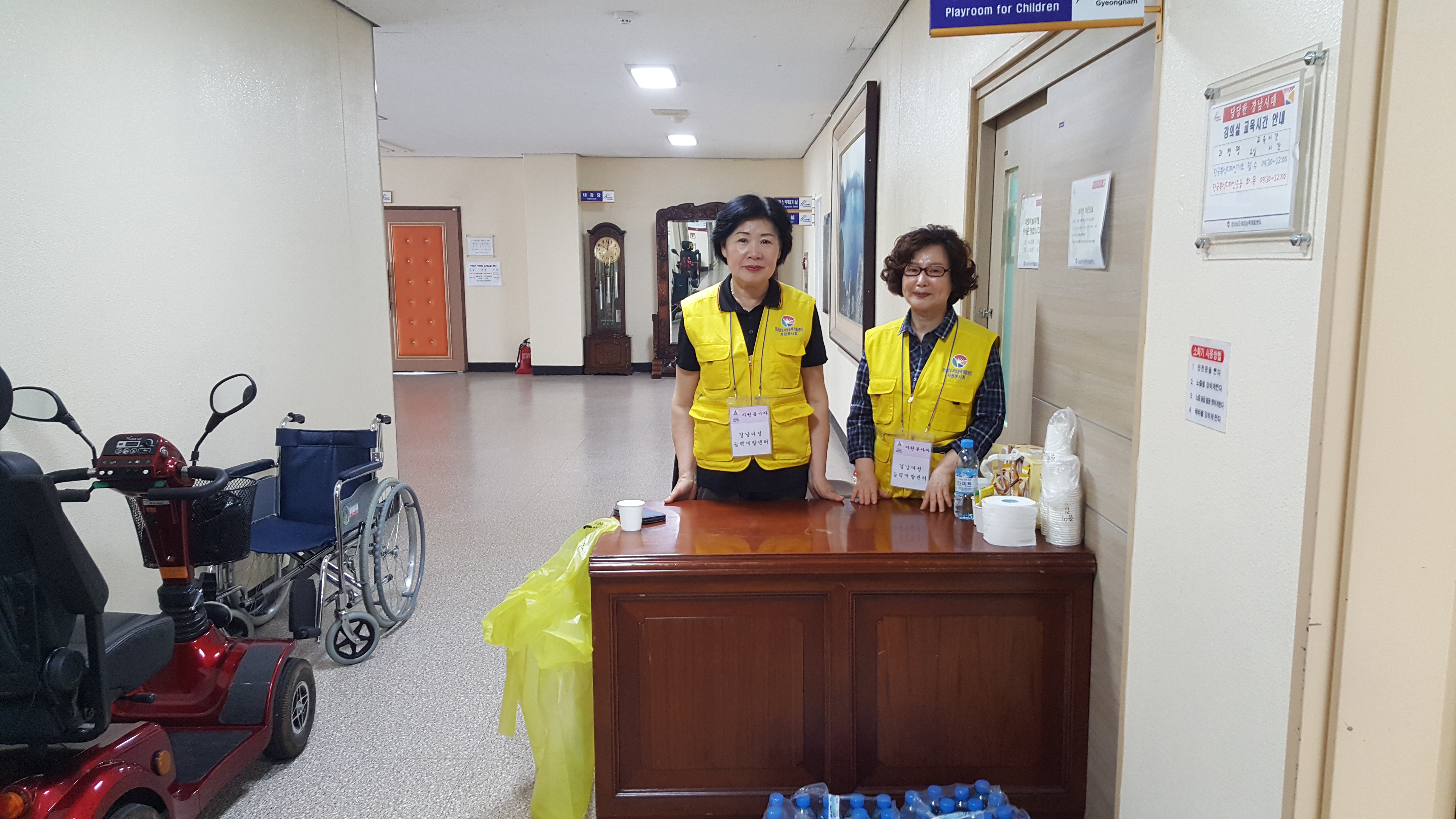 자원봉사회, 경남장애인기능경기대회 경기장 봉사활동의 파일 이미지