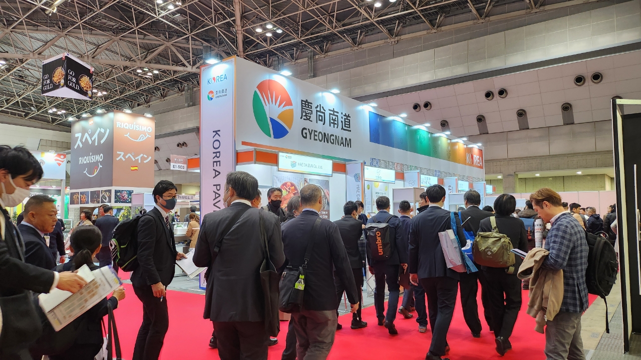 Gyeongsangnam-do Confirms Popularity of Korean Aquatic Products at FOODEX Japan의 파일 이미지