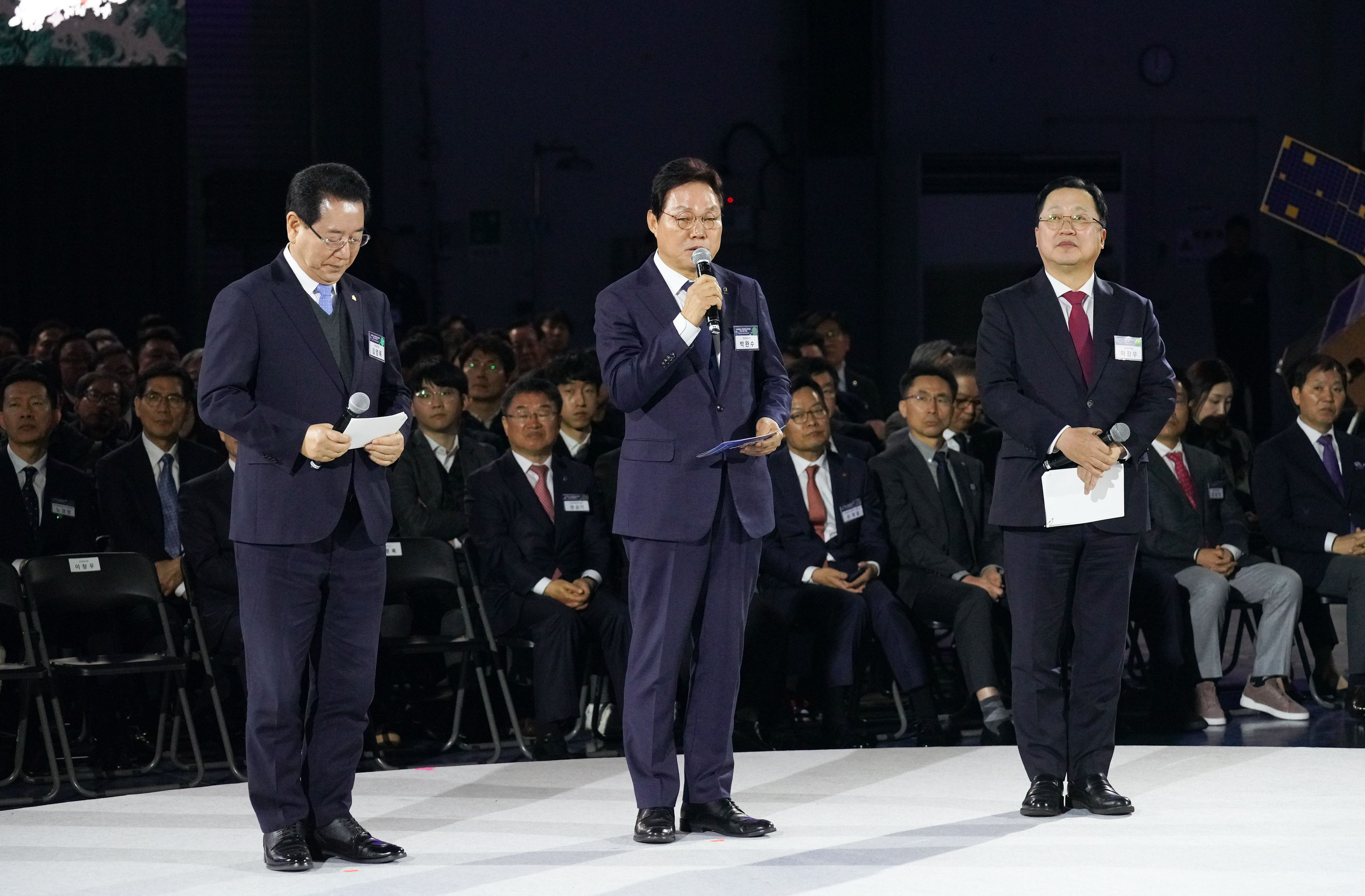 Gyeongsangnam-do Governor Announces “Global Multi-al Aerospace City” at the Space Industry Cluster Launch Ceremony의 파일 이미지