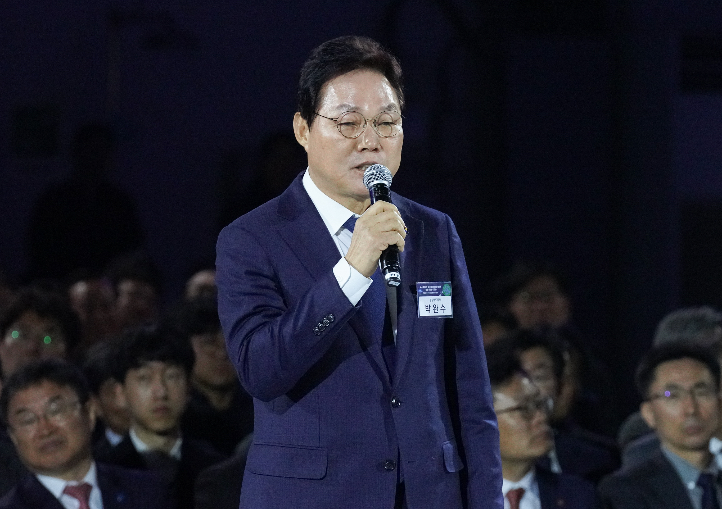 慶尚南道知事、「グローバルな宇宙航空複合都市を作っていきたい」 … 「韓国宇宙産業クラスター」の発足式を開催의 파일 이미지