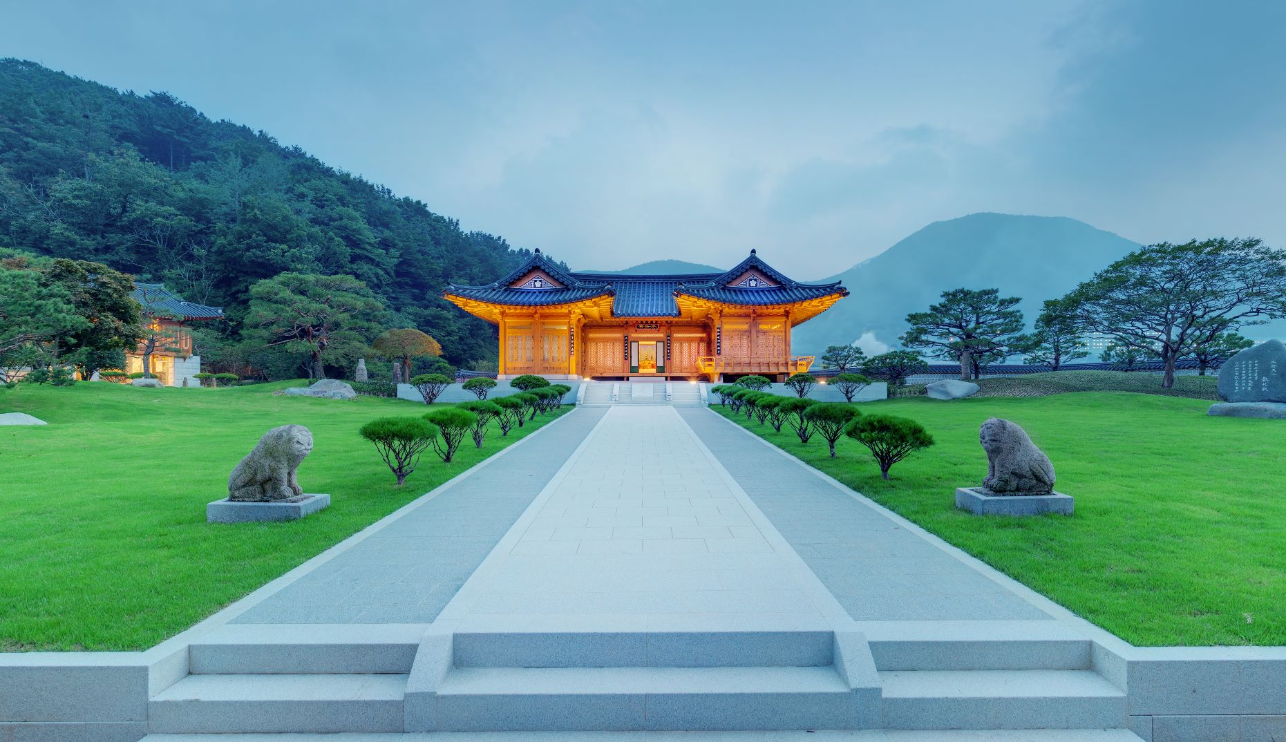 한국 궁중 꽃 박물관의 파일 이미지